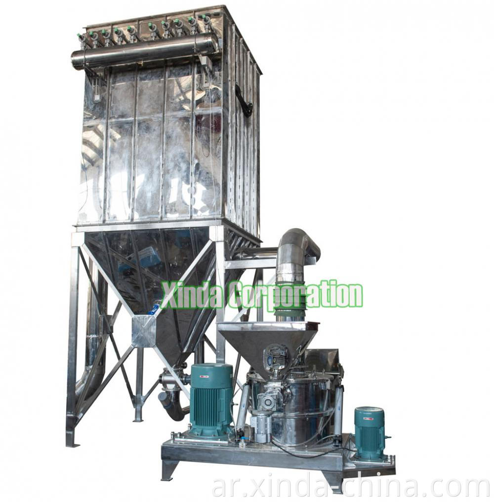 Superfine Powder Pulverizer 